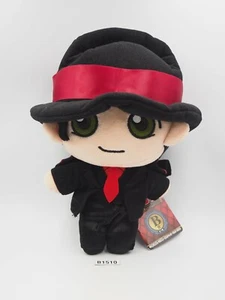 Detective Conan B1510 Shuichi Akai SEGA Plush Stuffed 9" TAG Toy Doll Japan - Picture 1 of 8