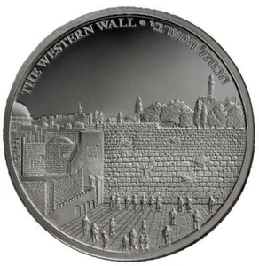 ISRAEL 2020 JERUSALEM SERIES THE WESTERN WALL BULLION 1oz PURE SILVER COIN - Picture 1 of 3