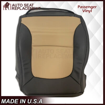 Чехол на нижнее сиденье для 6-скоростного пассажира Pontiac GTO 2004 2005 2006 годов выпуска темно-серый желтовато-коричневый - Изображение 1 из 4