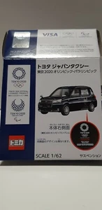 TAKARA TOMY TOMICA 2020 TOKYO OLYMPIC JAPAN TOYOTA TAXI 1/62 Japan Limited Model - Picture 1 of 8