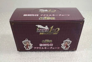 PORTE CLES (KEYCHAIN) - ACE ATTORNEY INVESTIGATIONS : CHIBI CHARACTERS ACRYLIC K - Picture 1 of 6