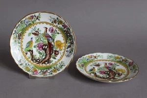 Antik Copeland Spode Asiatischer Fasan 2 Untertasse Teller D 10,5 cm (A) - Picture 1 of 5