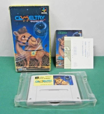 SNES -- CAMELTRY -- Boxed. Super famicom. Japan game. 12735 - Image 1 of 4