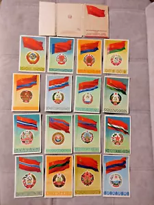 1956 SET of 16 Russian postcards Coats of arms and flags of the USSR Viktorov - Picture 1 of 14