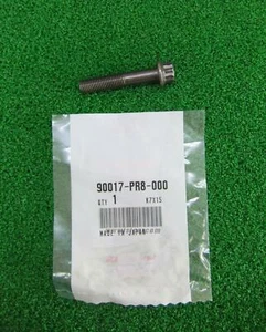 HONDA NSX NA1 NA2 BOLT, SPECIAL 8MM, DIFFERENTIAL GEAR 90017-PR8-000 - Picture 1 of 6