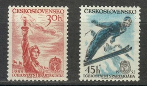 Czechoslovakia 1955 MNH Mi 890-891 Sc 681-682 1st National Spartacist Games ** - Picture 1 of 2