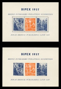 1937, BIPEX PHILATELISTISCHE AUSSTELLUNG BLOCKS, - 2ER SET (PERF & IMPERF) - Bild 1 von 2