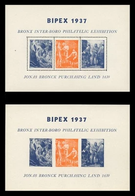 1937, BIPEX PHILATELIC EXHIBITION SOUVENIR SHEETS, - SET OF 2 (PERF & IMPERF) - Image 1 of 2