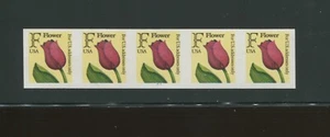 United States Postage Stamp #2518a MNH Imperf Plate Number Strip of 5 - Picture 1 of 2