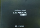 2010 Hyundai Genesis Coupe Owners Manual 