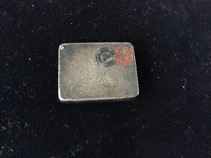 Antique Sterling Silver Stamp Box - Picture 1 of 5