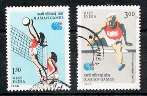 Rare : 1986 India Sc #1124-25 : X Asian Games : Used postage stamps Cv$6 - Picture 1 of 1