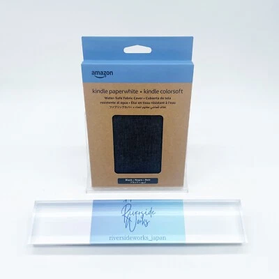 Amazon Kindle Paperwhite Genuine Fabric Case Only Black (12th Generation) New - Image 1 of 4