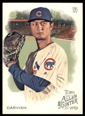 2019 Topps Allen & Ginter #371 Yu Darvish - Image 1 of 2