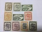 1947 Brunei 10 Stamps Up to 50c Mint Hinged. Watermark Multi Script CA