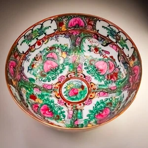 Chinese Rose Medallion Bowl Hand Painted Porcelain 20cm Gilt Detail Famille Rose - Picture 1 of 12