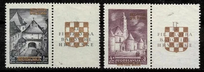 Croacia 1941 ☀ Juego "Puerta Kamenita" con Sobreimpresión de Oro MI 39-40 ☀ MNH con pestañas Foto 1 de 2