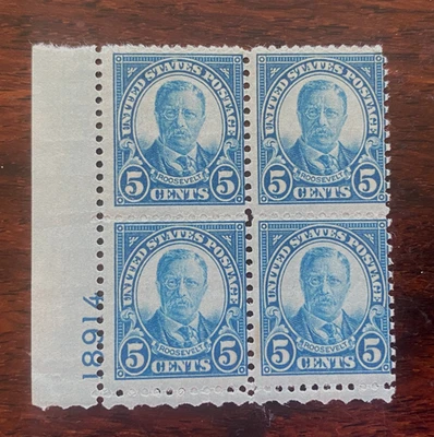 U. S. plate block - 637 - Roosevelt  -  MNH, OG, PB 18914 - Image 1 of 2