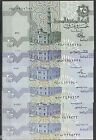 EGYPT , LOT 6X  25 PIASTRES WITH DIFFERENT SIGNATURES , UNC