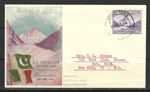 PAKISTAN STAMP #65-- MOUNTAIN K-2 FIRST DAY COVER. -- 1954 - Imagen 1 de 3