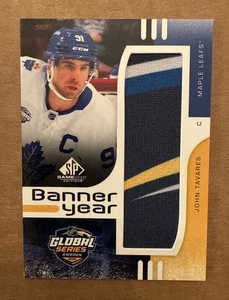 John Tavares 2024-25 UD SP Game Used Banner Year Maple Leafs 4-color Patch - Picture 1 of 2