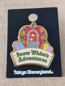 2001 Tokyo Disneyland Snow White's Adventures Attraction Series Pin, PP 4239 - Picture 1 of 1