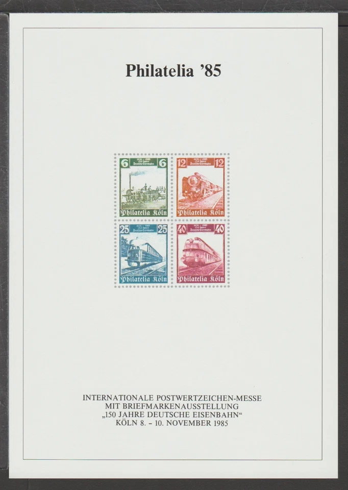 ✔️ GERMANY EXHIBITION BLOCK 1985. KÖLN PHILATELIA 150 YEARS RAILWAY 3. REICH, NG - Image 1 of 1