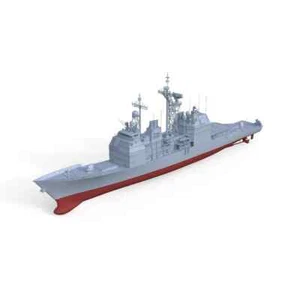 SSMODEL SSC600574S 1/600 Model Kits US Navy Monterey Missile Cruiser CASCO COMPLETO - Imagen 1 de 3