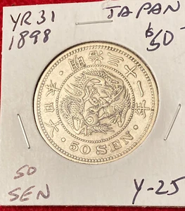 YR 31 (1899) JAPAN 50 SEN SILVER COIN - Picture 1 of 2