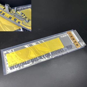 Papeles de cubierta de simulación a escala 1/700 para Very Fire VF700907 USS Des Moines CA-134 - Imagen 1 de 4