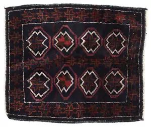 Afghan Poshti Brücke Matte Teppich 50x70 Handgeknüpft Blau Geometrisch Orient 76 - Bild 1 von 5