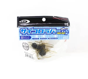 OSP Soft Lure Saikoro Rubber Max Salt 12mm SR11 (3607) - Picture 1 of 6