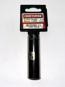 Vintage Sears Craftsman NOS 45838 9/16" Deep 6 Point 3/8” Drive Socket USA - Picture 1 of 23