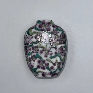 Vintage Chinese Porcelain Snuff Perfume Bottle Lavender Florals Signed - Picture 1 of 8