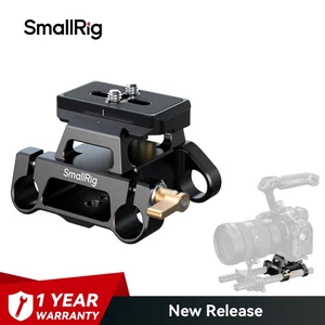 SmallRig Universal Mount Plate Kit with Dual 15mm Rod Clamp for Cameras for Arca - Picture 1 of 9