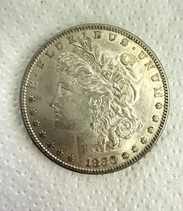 1880 P Morgan Dollar XF+ Extremely Fine Nice Coin Silver - Picture 1 of 2