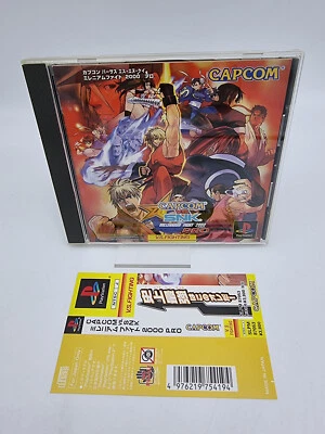 Capcom Vs snk Millennium Fight 2000 Pro PLAYSTATION PS1 Psx Japan Used - Image 1 of 4