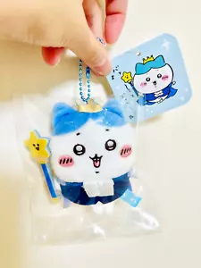 Japan Official Chikawa Hachiware Chiikawa Birthday Plush Mascot Charm Doll Toy - Picture 1 of 2
