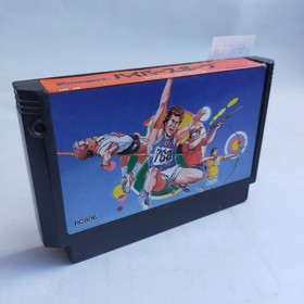 Hyper Sports [software] Konami pre-owned Nintendo Famicom NES Te