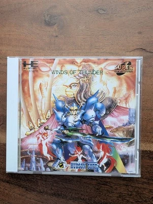 Winds of Thunder PC Engine *jap* - Bild 1 von 4