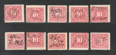 Scott # R234, Used, 10¢ Documentary, Better Manuscript Cancels, 10 Different - Image 1 of 2