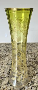 Victorian Moser Centerpiece HUGE Art Glass Vase Vaseline Color Gold Enameling - Picture 1 of 6