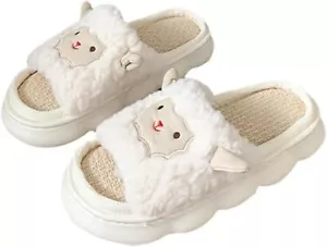 Indoor Slippers, Cute Cartoon Sheep Slippers Women's Home Comfotable Slippers - Picture 1 of 5