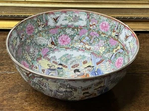 Canton Famille Rose Bowl - Picture 1 of 5