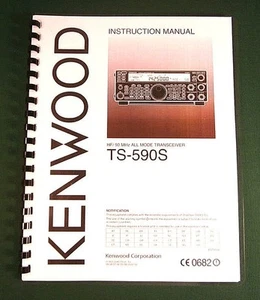 Kenwood TS-590S Instruction Manual - Premium Card Stock Covers & 32 LB Paper! - Picture 1 of 1