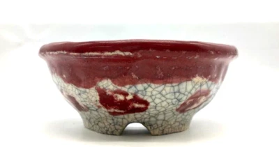 Tokoname Bonsai Pot BUNZAN Round Glazed White Red w5.5in(14cm) From Japan - Image 1 of 4