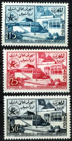 Morocco 1958 Brussels World Fair MNH (SC# 22-24) Cover