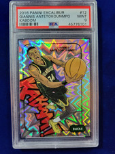 🌟 2016-17 Panini Excalibur Giannis Antetokounmpo 1st Kaboom #12 PSA 9 TOP POP 8