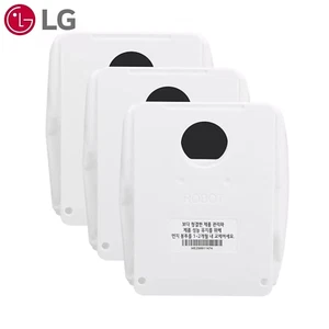 LG All-in-One Tower Dust Bags AGF78838460 for CordZero R5/R9 (3 Pack) - Picture 1 of 3