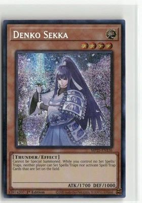 Yugioh Denko Sekka MP25-EN136 Prismatic Secret Rare 1st Ed NM - Image 1 of 2